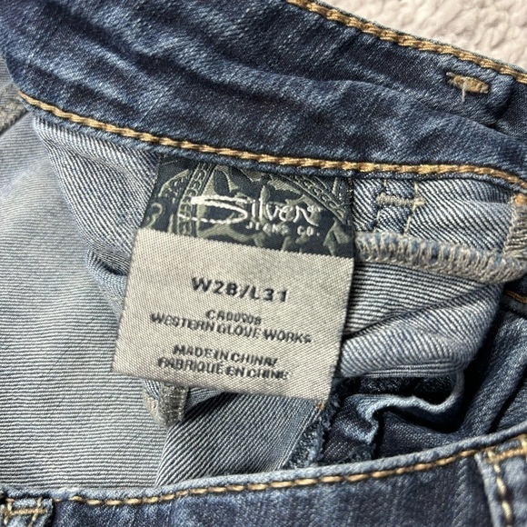 Silver Jeans Womens 28 Suki Jegging Dark Wash Streetwear Rodeo Party Night Out - Picture 3 of 5